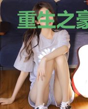 重生之豪门巨星养成计划