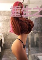 重生之鉴婊大师