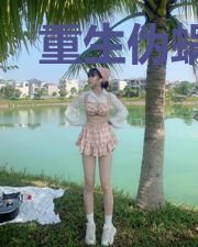 重生伪蜗牛的麻辣生活