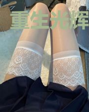 重生光辉年代