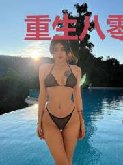 重生八零小甜媳