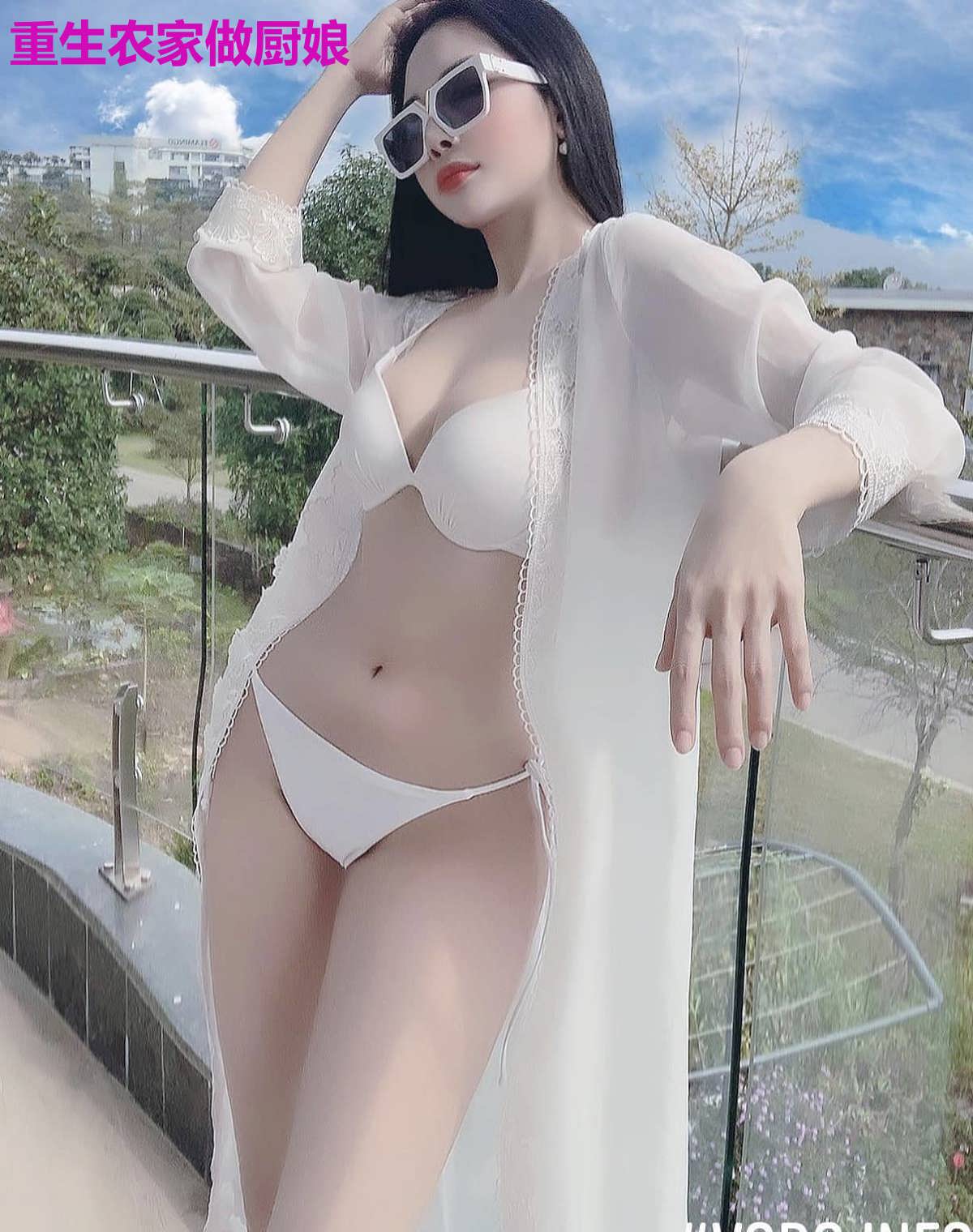 重生农家做厨娘