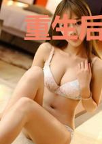 重生后替身不想干了