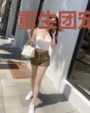 重生团宠:全能甜妻超会撩
