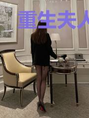 重生夫人太黏人林夕颜