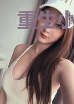 重生小妻甜又娇