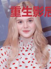 重生影后A翻天