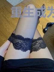 重生成为星球
