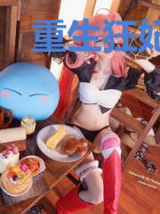 重生狂妃翻身记楚凉夜