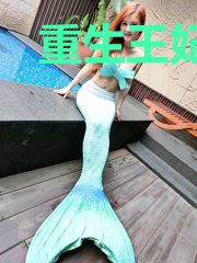 重生王妃宠上天txt