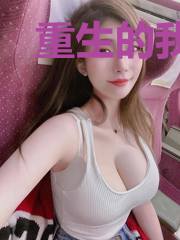 重生的我被校花暗恋三年