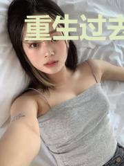 重生过去当经济学家