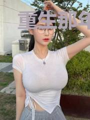 重生那年正豆蔻