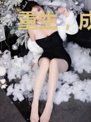 重生，成为尘世执法者尘世