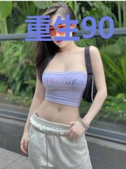 重生90,我成了辣条大王