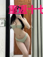 重返十七岁