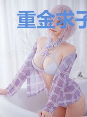 重金求子后，我靠崽上位了