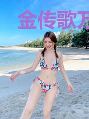 金传歌万小邑