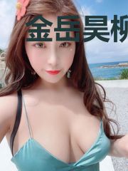 金岳昊柳梦蝶