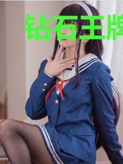 钻石王牌之存在感