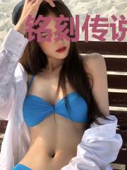 铭刻传说：黑龙传