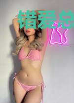 错爱总裁不回头姜心颜