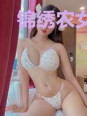锦绣农女:马甲大佬来种田