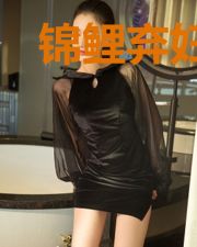 锦鲤弃妇：大吉大利，今日和离