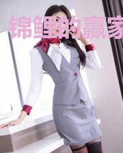 锦鲤的赢家人生