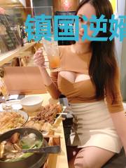 镇国逆婿苏若雪