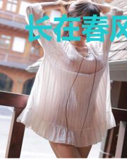 长在春风里