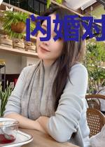 闪婚对象竟是大佬盛明羲