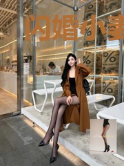 闪婚小妻要逃跑叶夕