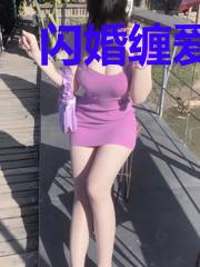 闪婚缠爱：陆少独宠隐婚妻陆言深