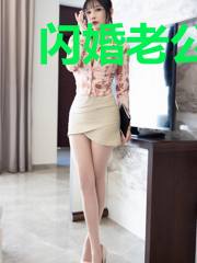 闪婚老公是千亿总裁许雨晴