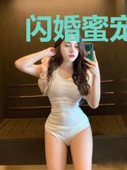 闪婚蜜宠失忆妻