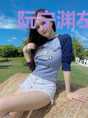 阮宁渊左靳南