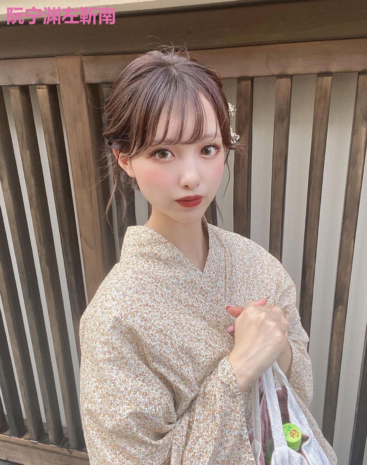 阮宁渊左靳南