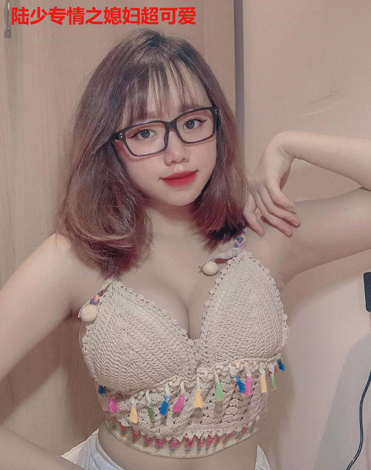 陆少专情之媳妇超可爱