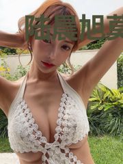 陆晨旭莫晓蝶