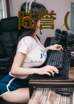 陆誉（Panda）朱羡