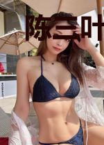 陈三叶泠泠
