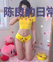 陈良的日常求生