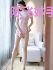 陈飞妙手回春