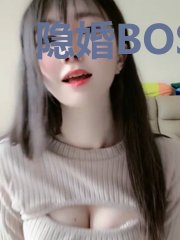 隐婚BOSS:陆少,宠上天