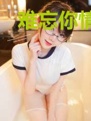 难忘你情深岳铭飞