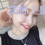 震惊!皇贵妃娘娘竟然是只野猪精