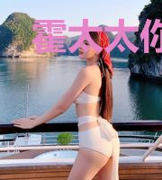 霍太太你马甲又掉了