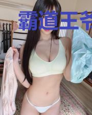 霸道王爷宠