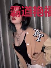 霸道艳福王
